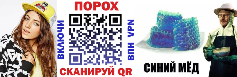 Амфетамин 98%  Калининград 