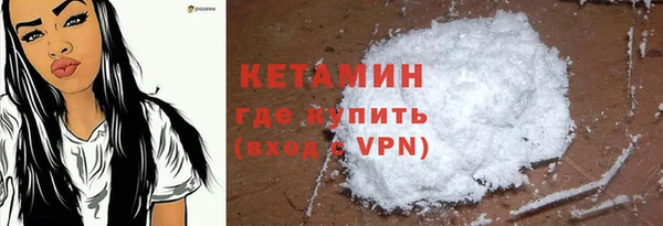 дмт Янаул