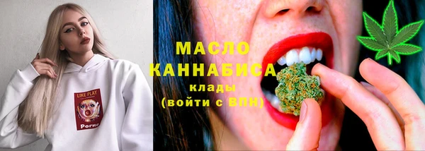 кокаин перу Яровое
