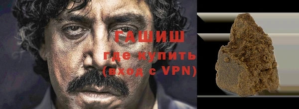 дмт Янаул