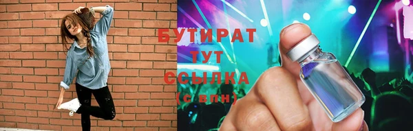 spice Алагир