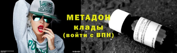 spice Алагир