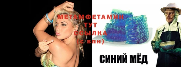 дмт Янаул