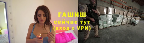 дмт Янаул