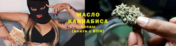 spice Алагир