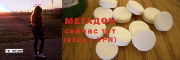 дмт Янаул