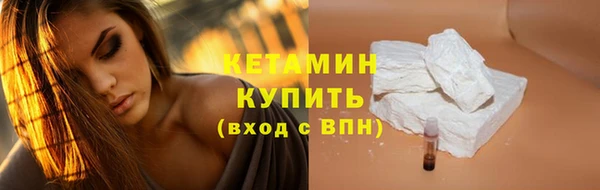 кокаин перу Яровое
