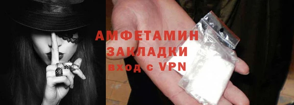 кокаин перу Яранск