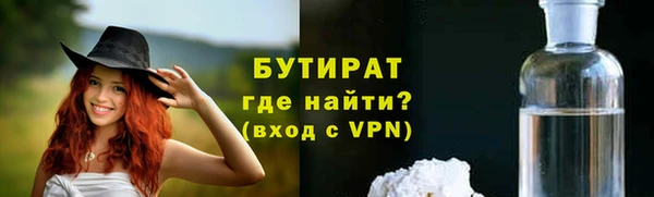 кокаин перу Яранск