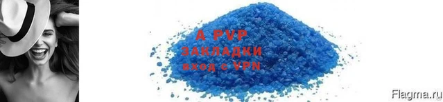 кокаин перу Яранск