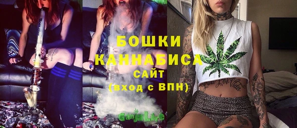 кокаин перу Яранск
