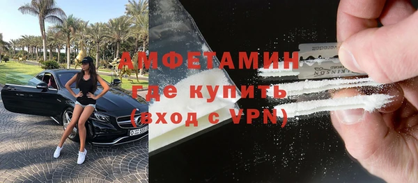 кокаин перу Яровое