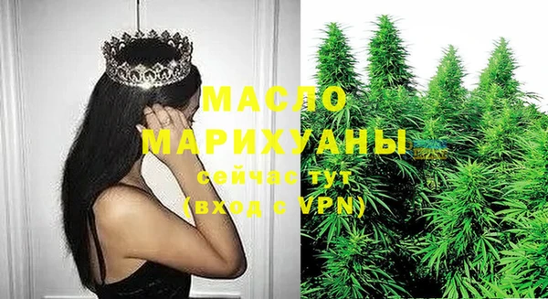 кокаин перу Яранск