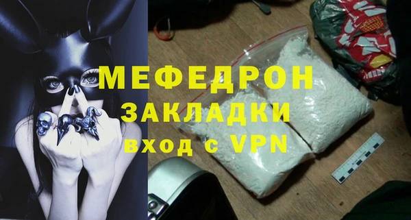 дмт Янаул