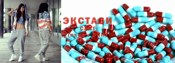 кокаин перу Яровое