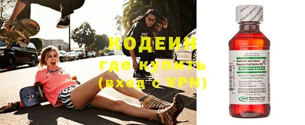 кокаин премиум Апатиты