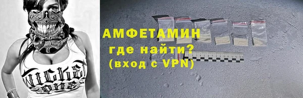 кокаин колумбия Александровское