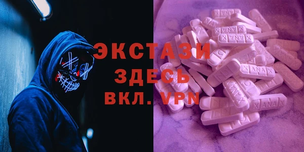 дмт Янаул