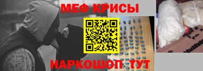 эйфоретик Апрелевка