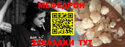 эйфоретик Апрелевка