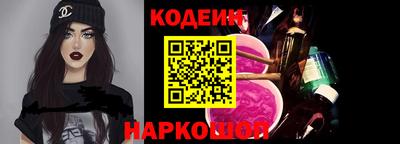мефедрон Гатчина
