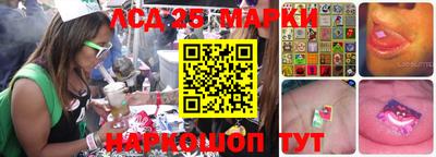 mdma Апшеронск