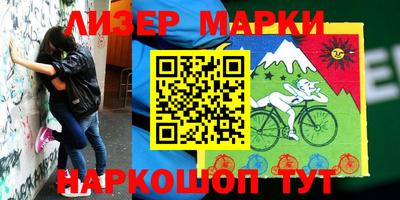 мефедрон Гатчина