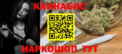 mdma Апшеронск