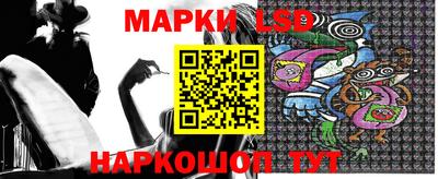 мефедрон Гатчина