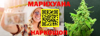 мефедрон Гатчина