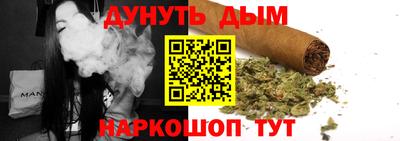 метамфетамин Гагарин
