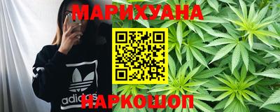 метамфетамин Гагарин