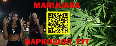 mdma Апшеронск