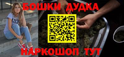 mdma Апшеронск