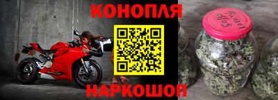 mdma Апшеронск