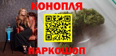 эйфоретик Апрелевка