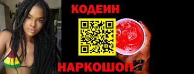 метамфетамин Гагарин