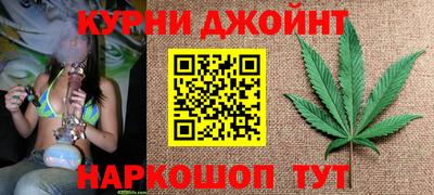 метамфетамин Гагарин