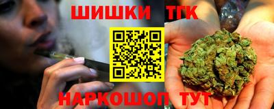 мефедрон Гатчина