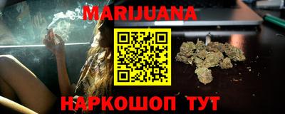 метамфетамин Гагарин