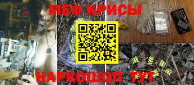 эйфоретик Апрелевка