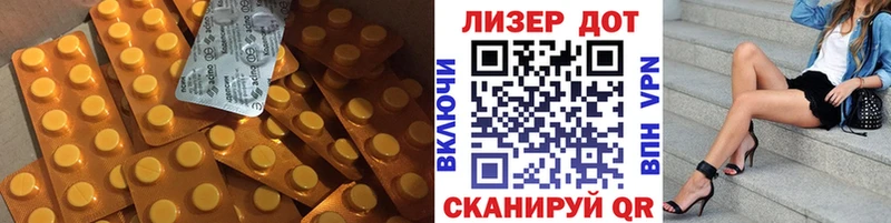 ЛСД экстази ecstasy  shop формула  Калининград 