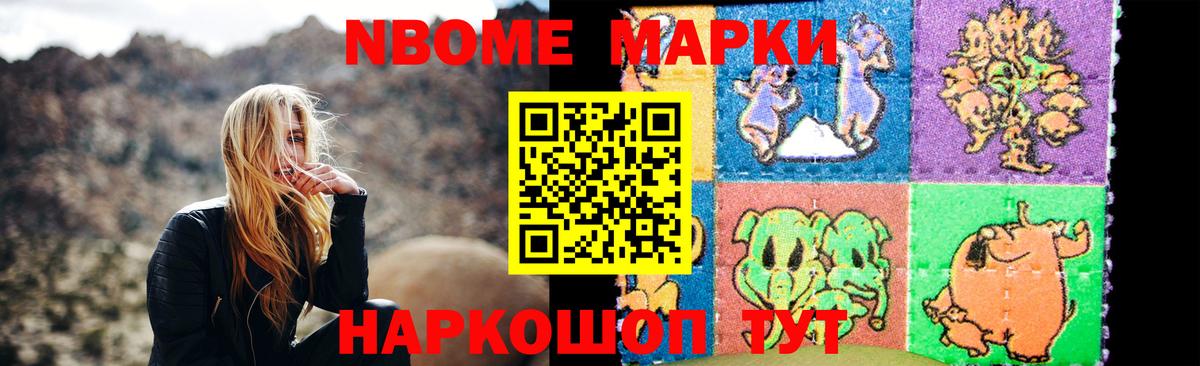 ЛСД экстази кислота  Калининград  ЛСД экстази ecstasy 