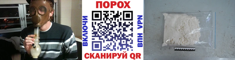 МЕТАМФЕТАМИН витя  Калининград 
