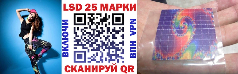 Наркотические марки 1,5мг  дарнет шоп  Калининград 